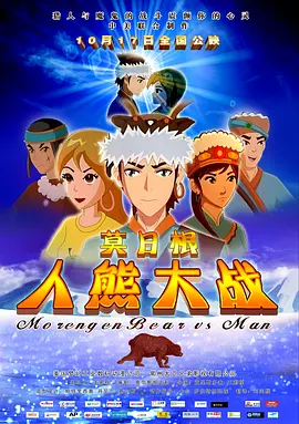 亚洲欧美一区二区三区九九九