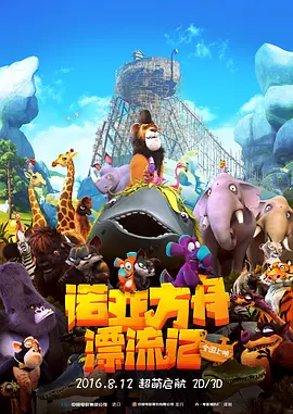 亚洲国产观看